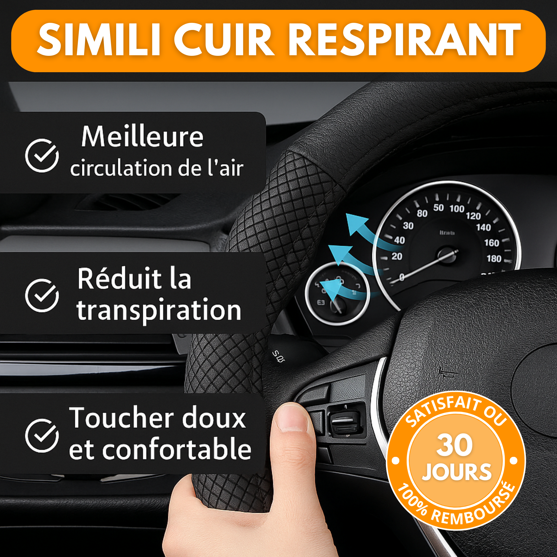 Coprivolante in pelle sintetica – Comfort ed eleganza